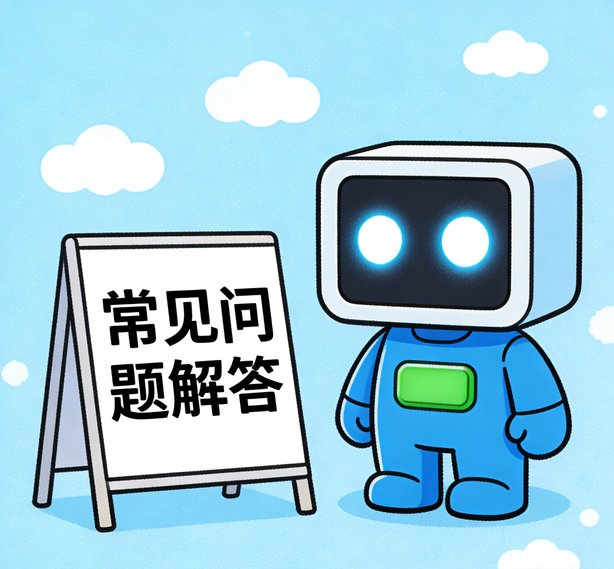 广州金洋2娱乐常见问题
